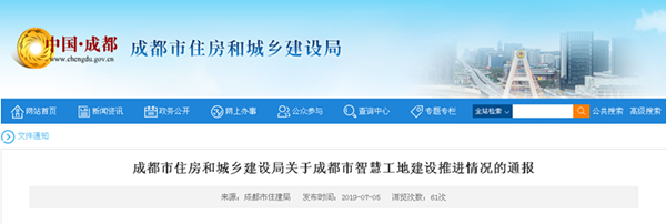 051252119477d8414c7046.png 微信圖片_20190705124926_副本.png