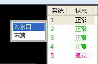 clip_image003.gif clip0081