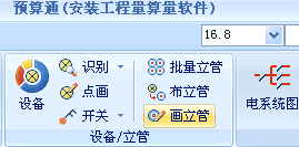 clip_image026.gif clip0104