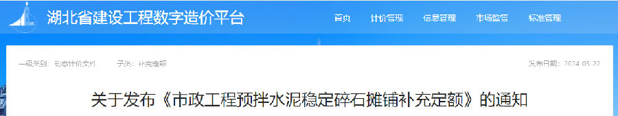 微信圖片_20240408135527.png